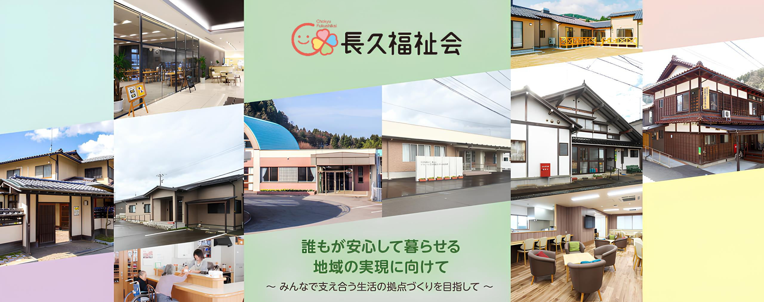images2021100117122992 (1)
